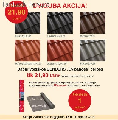 Dviguba Akcija čerpėms