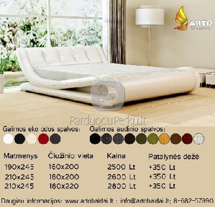 Dvigulė lova Romeo (AKCIJA), Lovos,