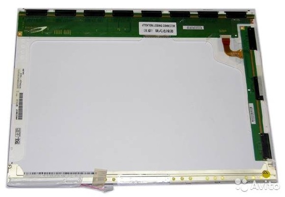 Ekranas (matrica) QD15XL06 REV.03