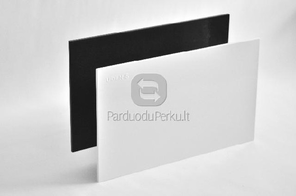 elektriniai radiatoriai, IR šildymo plokštės