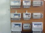 Elektros  energijos skaitiklis.  Modulinis elektros skaitikliai.