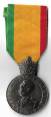 *Etiopijos ir Eritrėjos 1952m. susijungimas* 3 laipsnio ordinas. \