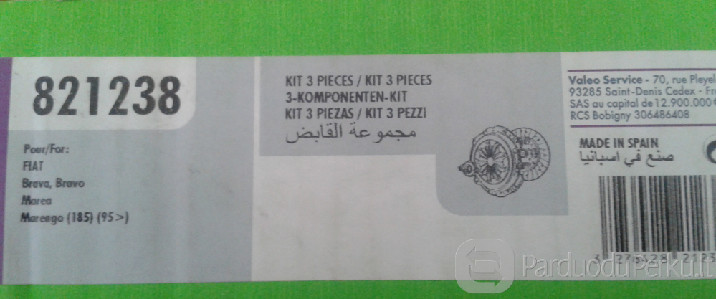 Fiat Marea. Parduodu naują Valeo (Ispanija) sankabos komplek