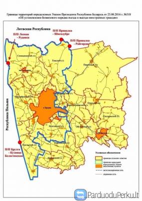 GARDINAS BE VZŲ, LEIDIMAIS TIK  12 EUR PER 1 DIENA, 867984011