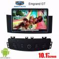 Geely Emgrand GT audio radio Car android wifi GPS navigation camera