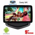 Geely MK 2016 2017 car radio navigation android wifi GPS camera