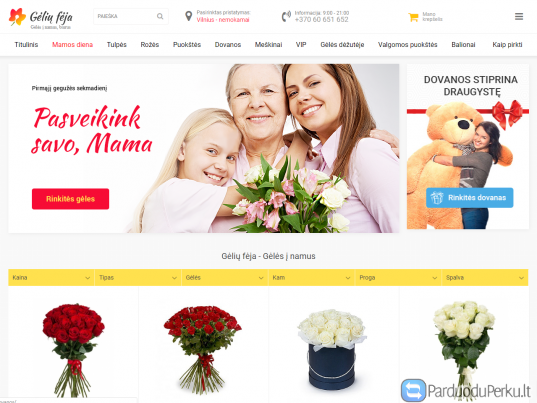 Gėlių Pristatymas į Namus, Biurą Klaipėdoje