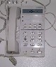 Geras veikiantis laidinis telefonas Concorde 518