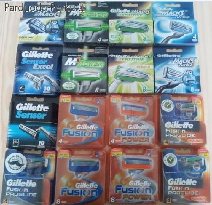 Gillette peiliukai