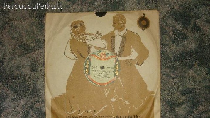 Gramafono plokštelės