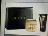 Gucci Guilty rinkinys