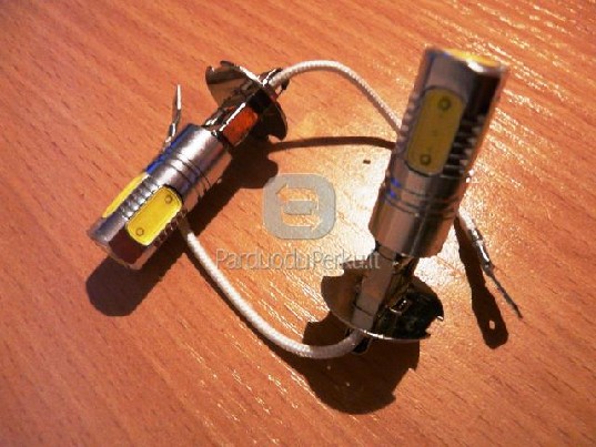 H3 LED lemputes