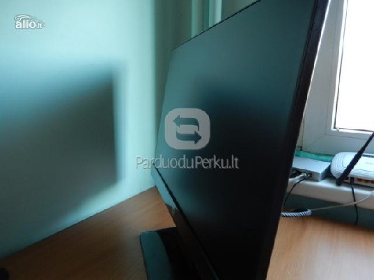 HP Pavilion 23xi Pigiau nerasite