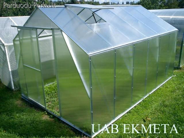 Šiltnamiai Šiltnamis