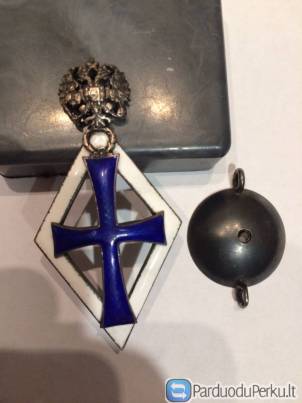 Знак об окончании университета