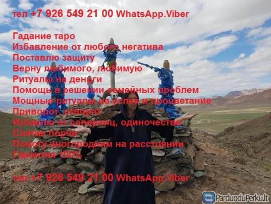 Григорий Николаевич Троценко отличный человек и радушный, помог мне в моих семейных проблемах