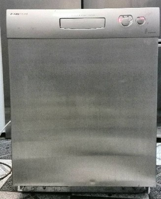 Indaplovė Asko metalo spalvos