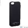 iPhone 5, 5S, 5C papildoma baterija (galinis dangtelis) 4200