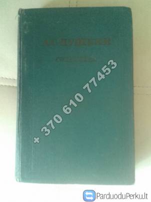 Įvairios knygos rusų kalba