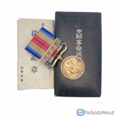 Japonijos apdovanojimai