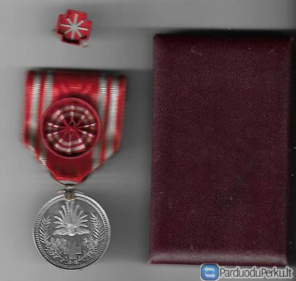 Japonijos Imperijos apdovanojimai