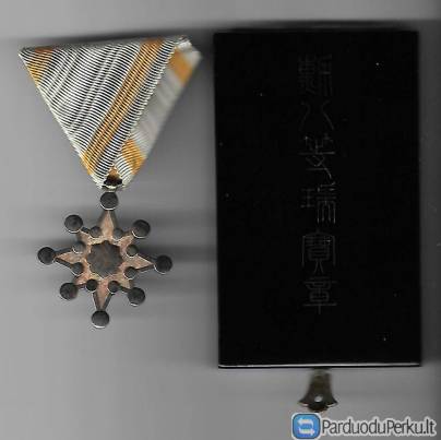 Japonijos Imperijos apdovanojimai