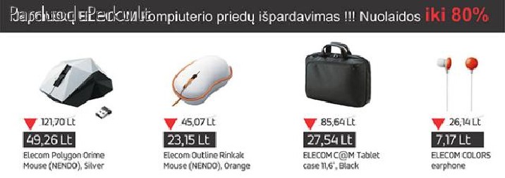 Japoniškų ELECOM aksesuarų išpardavimas. Nuolaidos iki 80 pr