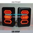 Jeep wrangler LED Rear Bumper Tail Reversing Lights Parking Brake Lights