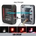 Jeep Wrangler LED Tail Lights Brake Reverse Light Rear Back Up Turn Singal Lamp DRL