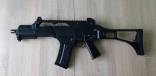 Jg G36c airsoft automatas + dvi baterijos