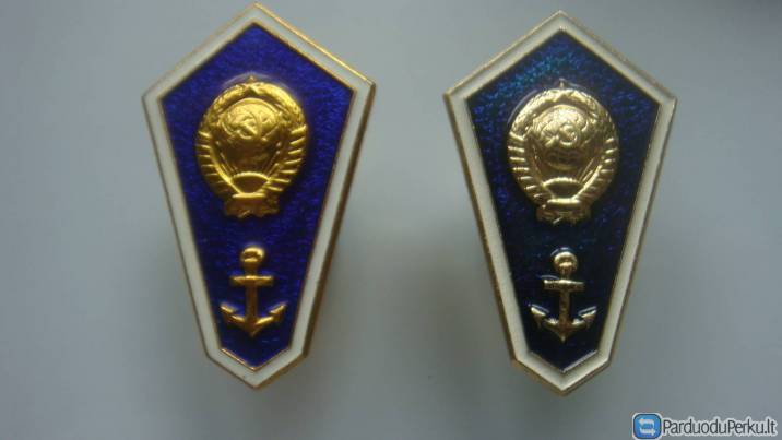 Jūreivystės technikumo.