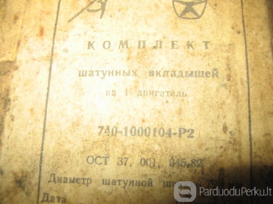 KAMAZ variklio detalės