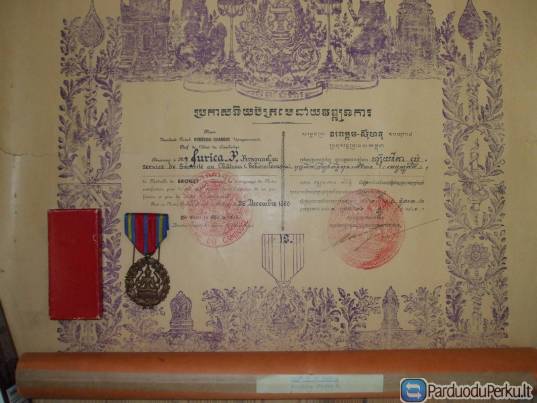 Kambodžos apdovanojimai