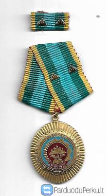 Kambodžos apdovanojimai