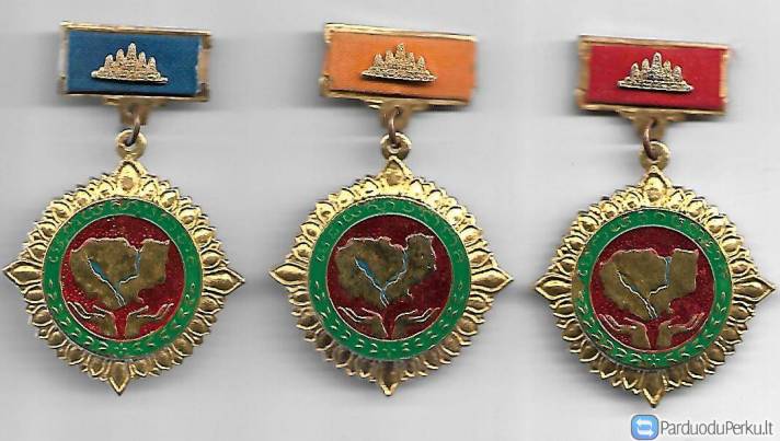 Kambodžos LR apdovanojimai