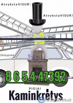 kaminkretys 865447392