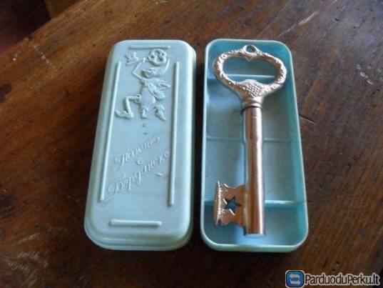 KAMSČIATRAUKIS ANTIKVARAS