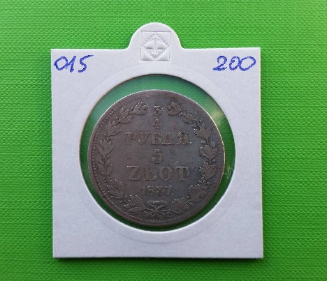 Keletas senu monetu 1837-1758-1936 m.