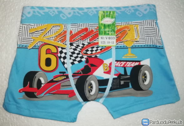 Kelnaitės berniukams  bambukines