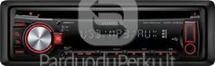 KENWOOD CD RECEIVER KDC-4051UR