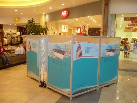 KETURIŲ BANGŲ MASAŽINĖ SISTEMA, NAUJO VERSLO PRADŽIA