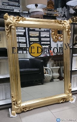 Klasikiniai veidrodžiai, pastatopmas veidrodis