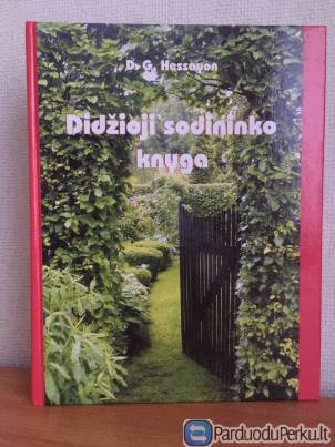 Knyga"Didžiojo  sodininko  knyga"