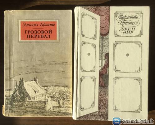 Knygos  rusų  kalba