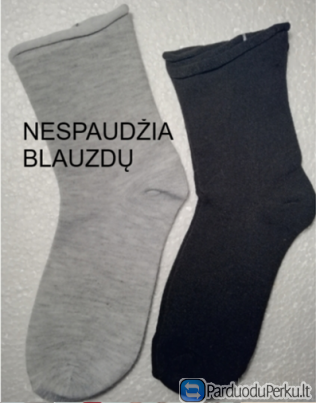 KOJINĖS MEDVILNINĖS NESPAUDŽIA BLAUZDŲ