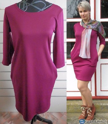 Kokybiškų prekių parduotuvė  www.prekiucentras.lt