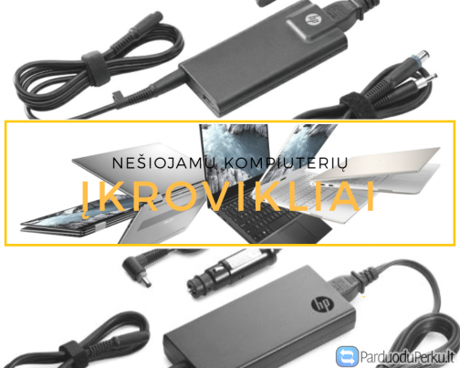 Kompiuterių įkrovikliai.