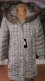 Labai šilta ESKEY firmos striukė su dideliu kapišonu.