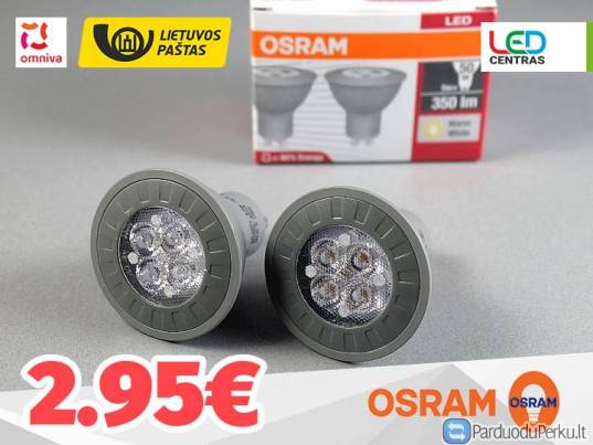 LED Lemputės E27 E14 GU10 MR16 G4 G9