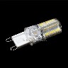 Led lemputės G9 3w 300lm